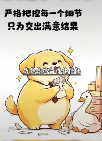 储气罐超温保护装置支持多款定制 #人工智能 #储气罐超温保护装置 