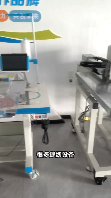 花样机加装阿童木缝纫底线断线感应器，梭芯缺线不漏检，减少返工#缝纫机底线检测 #缝纫车间自动化 #花样机配件 