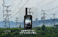 云翎智能如何用RTK+AI记录仪巡检方案，破解复杂电磁环境下的定位难题？