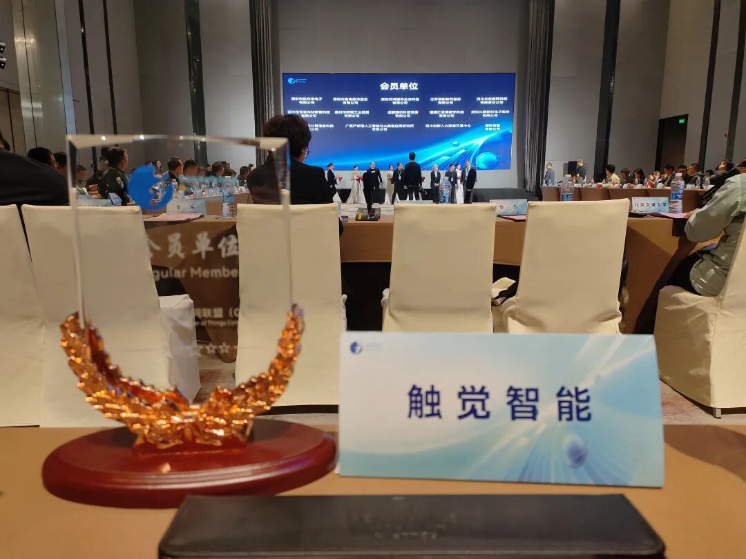 开源鸿蒙OpenHarmony再进阶，OneConnect规范即将升级为国家级行业标准