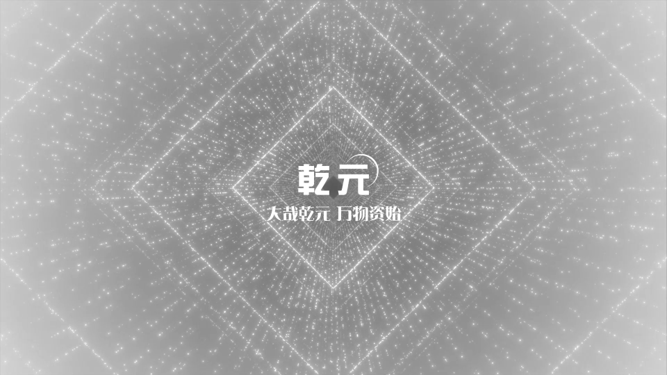 乾元 QY-Z022L 注射器流速特性测定仪 详细讲解