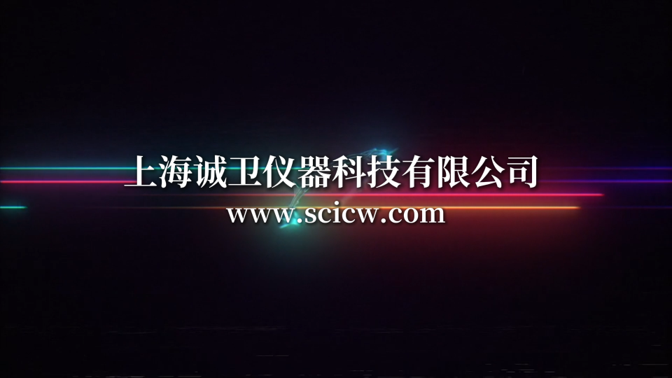 诚卫 CW-Z511 颅骨钻头接口强度测试仪 符合标准