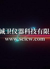 诚卫 CW-Z511 颅骨钻头接口强度测试仪 符合标准