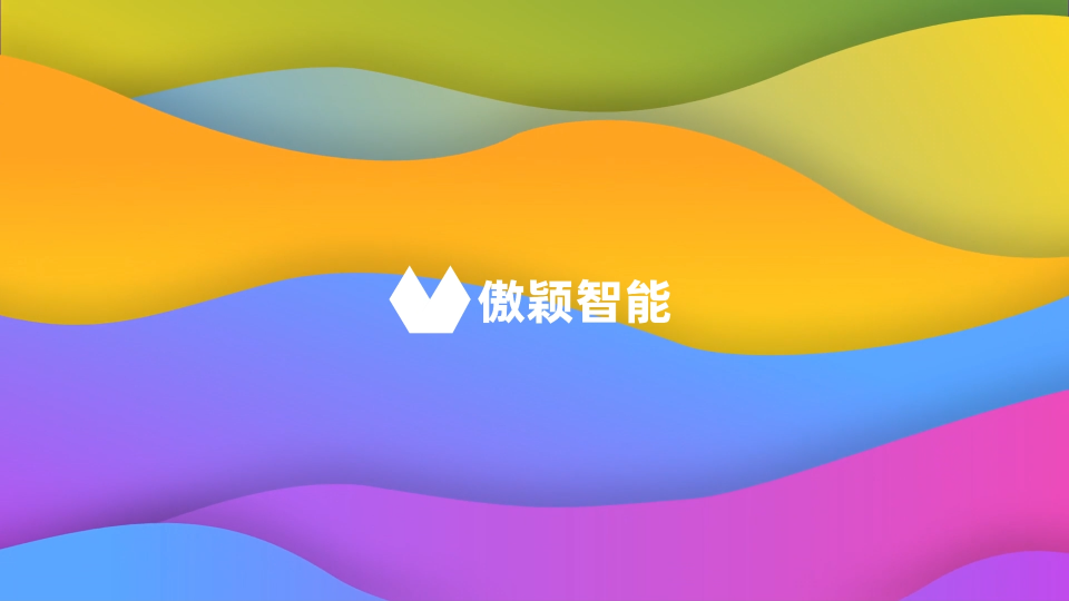 傲颖-AY-Z151吸引导管残留真空测试仪YY/T0339-2019-测试标准