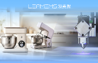 领麦微工业探路：从发面机发酵到工业产线远距离测温，MEMS红外测温传感器拓展应用边界