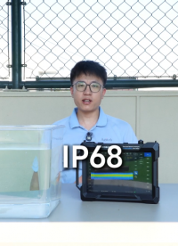 PXR系列频谱仪这么抗造？埋土、泡水、冰冻，测完我服了#电路知识 #频谱仪使用教程 #户外 #射频 