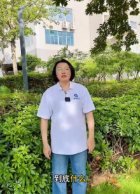 零碳改造三大致命误区，千万别踩坑