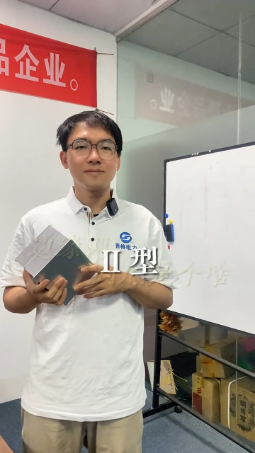Ⅱ 型边缘网关到底是个啥