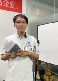 Ⅱ 型边缘网关到底是个啥