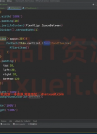 （讠果aixuetang.xyz）Java高手提薪精选–Spring源码解析
