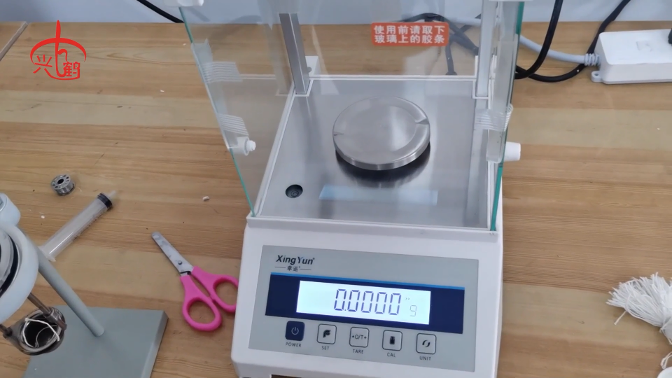 热值仪_量热仪_发热量测定仪的安装调试教学视频大全