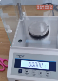 热值仪_量热仪_发热量测定仪的安装调试教学视频大全