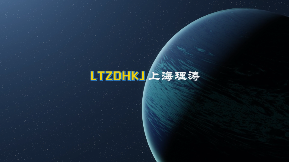 理涛-LT-F1000-替代进口吸油值测试仪-工程师技术演示