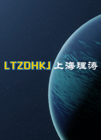 理涛-LT-F1000-替代进口吸油值测试仪-工程师技术演示