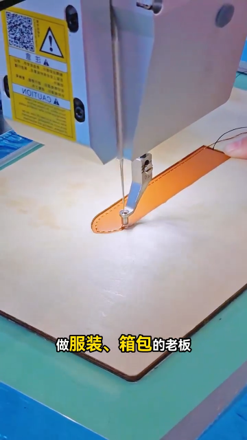 劳保手套机装上阿童木缝纫底线断线感应器，梭芯停转快速识别