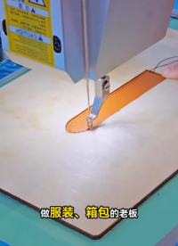 劳保手套机装上阿童木缝纫底线断线感应器，梭芯停转快速识别
