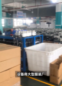 服装模板机适配阿童木缝纫底线断线感应器，棉絮油污环境照常工作
#阿童木底线断线感应器 #缝纫机底线检测 