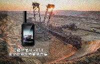 告别盲测：云翎智能AI+RTK记录仪在露天矿采剥作业面的高精度安全巡检与数字化交付
