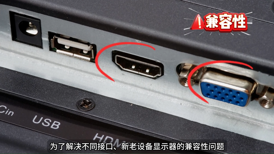手把手解析：HDMI转HDMI+VGA输出切换（含NX3306A+ NX3303X完整方案）