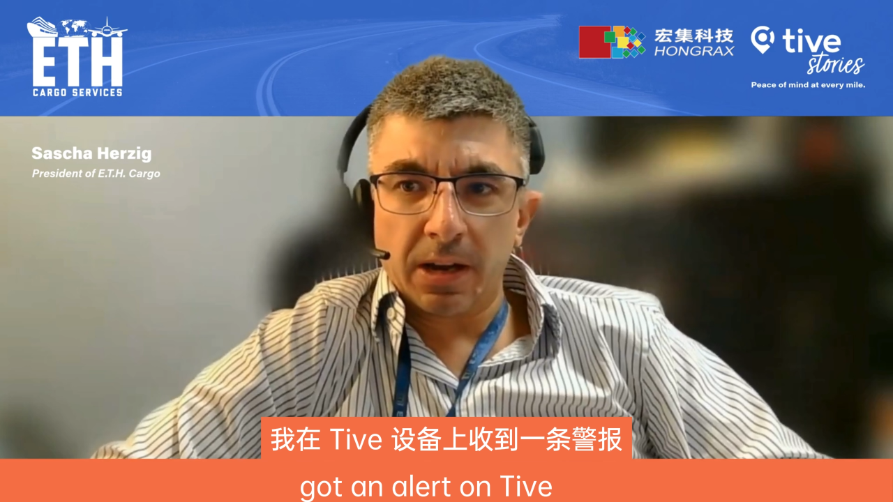 【冷链实战案例分享】货物温度骤降，对方却不承认？看数据如何完美破局！#医药冷链运输 #冷链
 