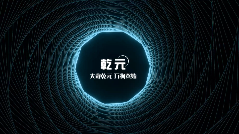 乾元 QY-Z212止血钳摆动量测定仪  详细解说