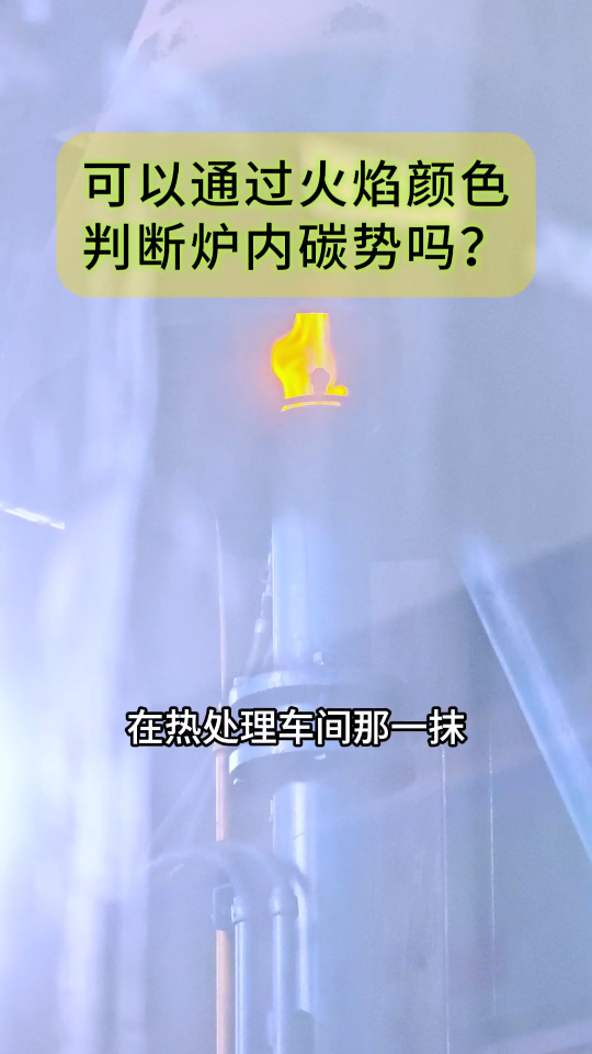 那一抹火焰色，终于说了实话#RTT设计大赛 #警车灯电路 
