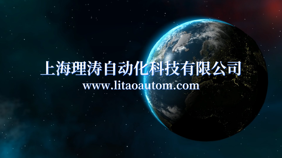 理涛-LT-Z493-腿型机器人持续冲击抵抗能力测试仪-GB/T 44251-2024-上门培训