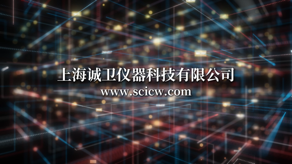诚卫 CW-Z89A 血液透析器综合性测试仪 使用说明