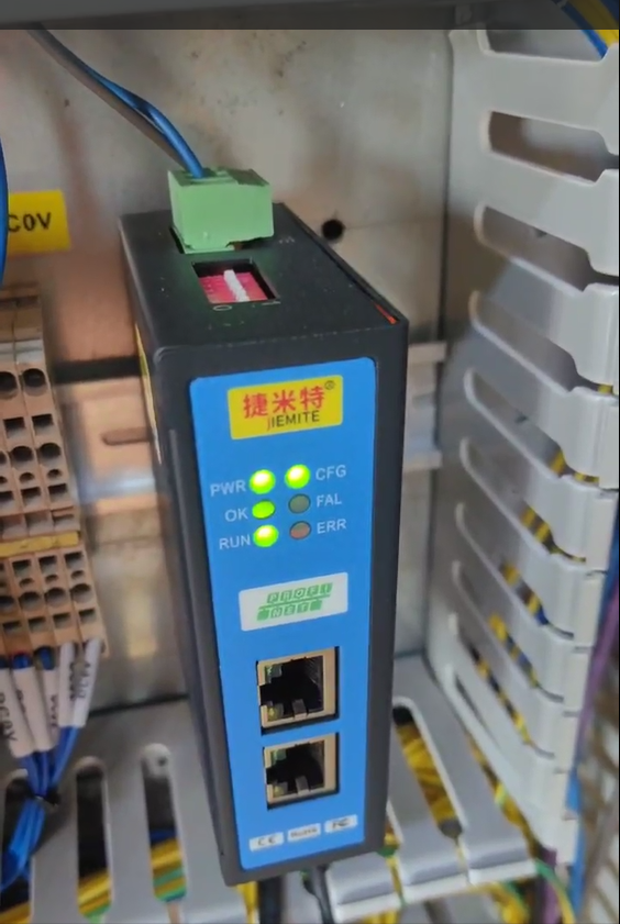 plc