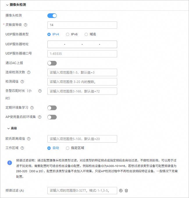 MQTT