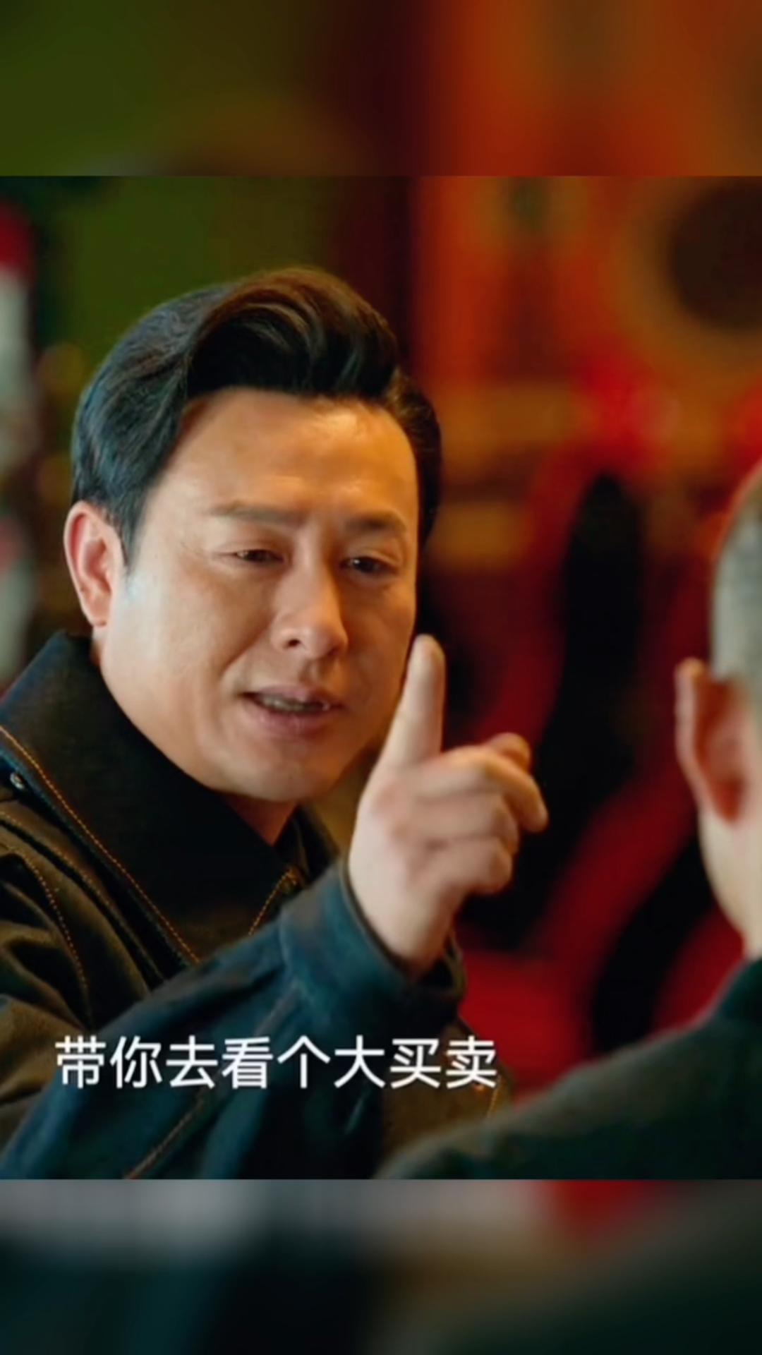 这些都是小意思，带你去看个大买卖。#高启强#狂飙#电站运维#新能源电站#局放监测 