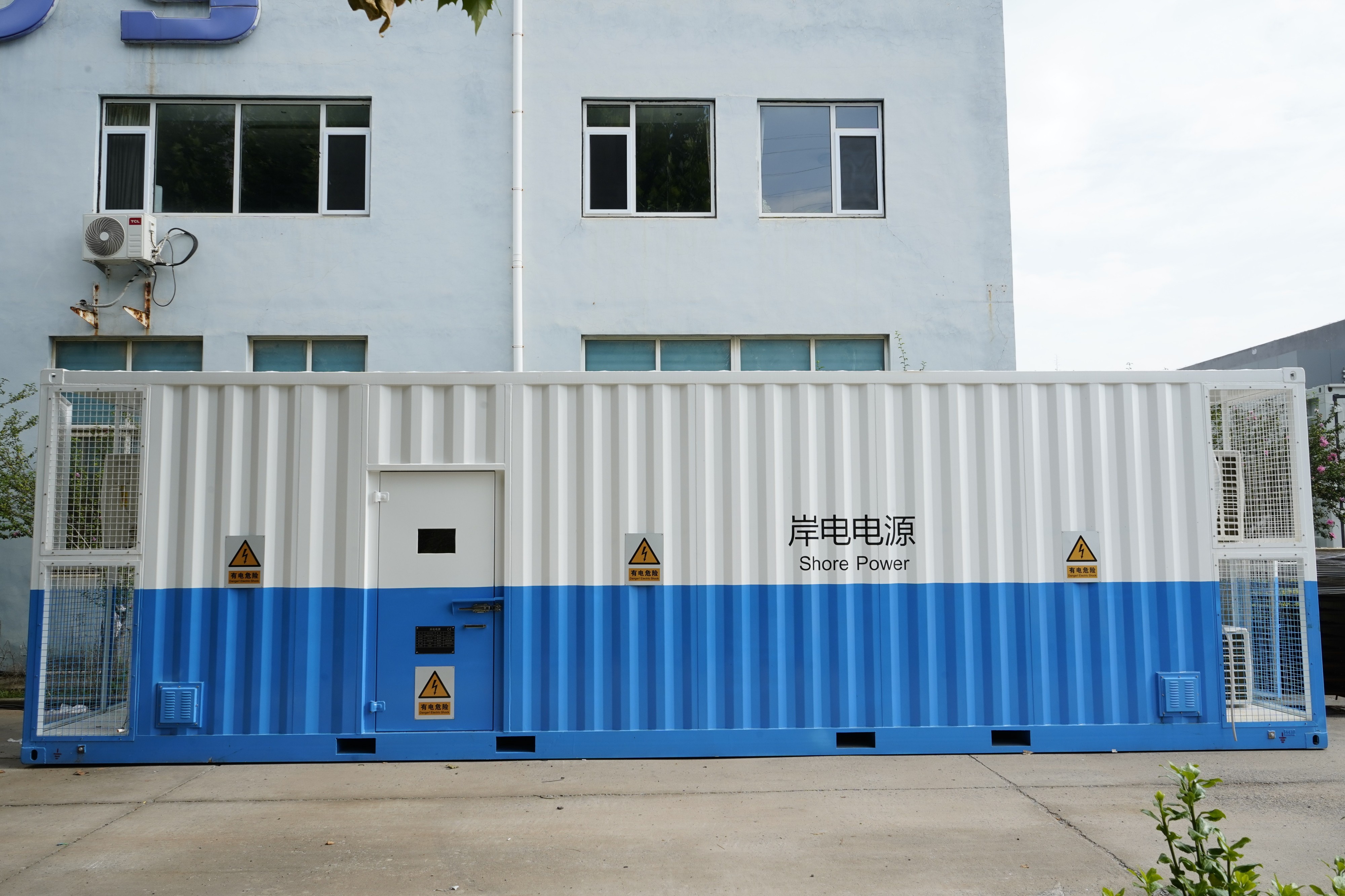 码头岸电电源：绿色港口的