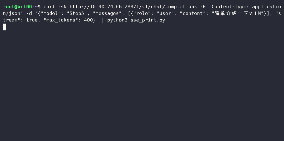 壁仞科技率先支持阶跃星辰Step 5 Preview大模型