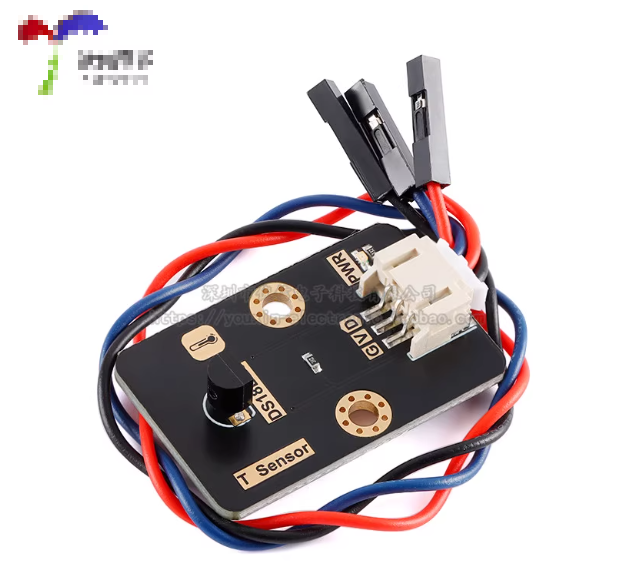 以STM32F103为主控 实现基于DS18B20控制风扇/LED的简易温控调速/调光器