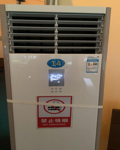 控制器