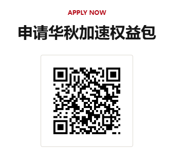 基于ESP32芯片的自动售货机物联网平台VMflow开源项目介绍