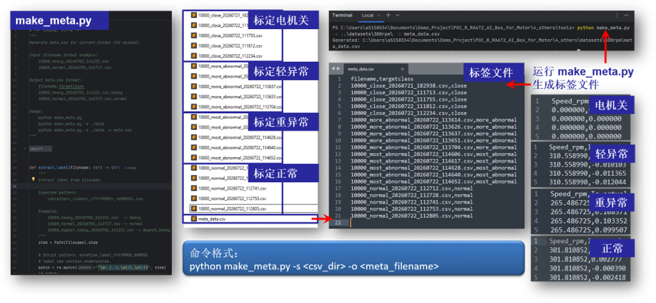 d52cb1e4-c6c6-11f1-90a1-92fbcf53809c.png