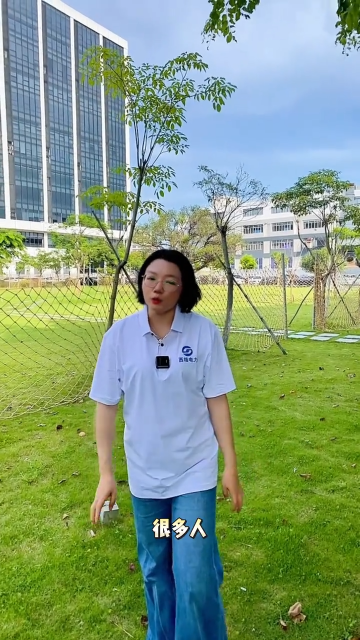 智慧能源数据大脑！零碳园区节能核心