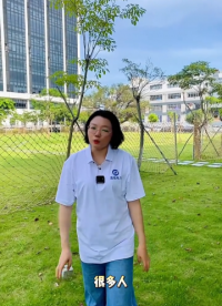 智慧能源数据大脑！零碳园区节能核心