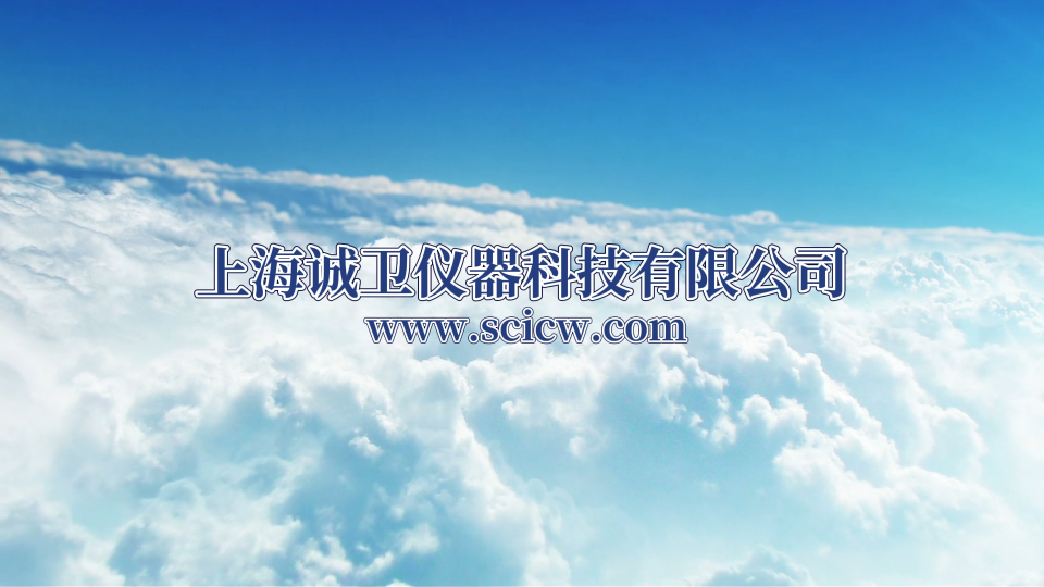 诚卫 CW-Z159 输尿管固定强度测试仪 技术特征