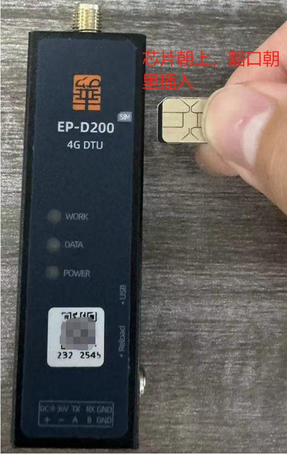 云平台