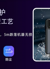 加密版工作记录仪 数据安全硬核防护 