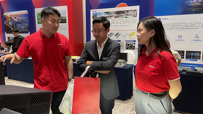 2026-年浙江省(暨温州市)电气工作会议4.jpg