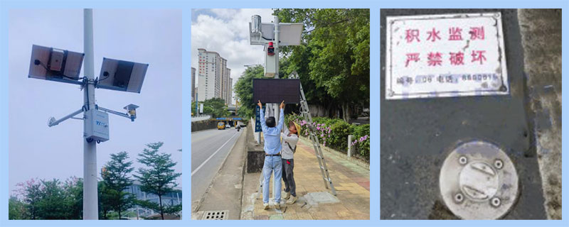 智慧水利解决方案提供商计讯物联城中村内涝监测系统，“感知-预警-处置”全链条