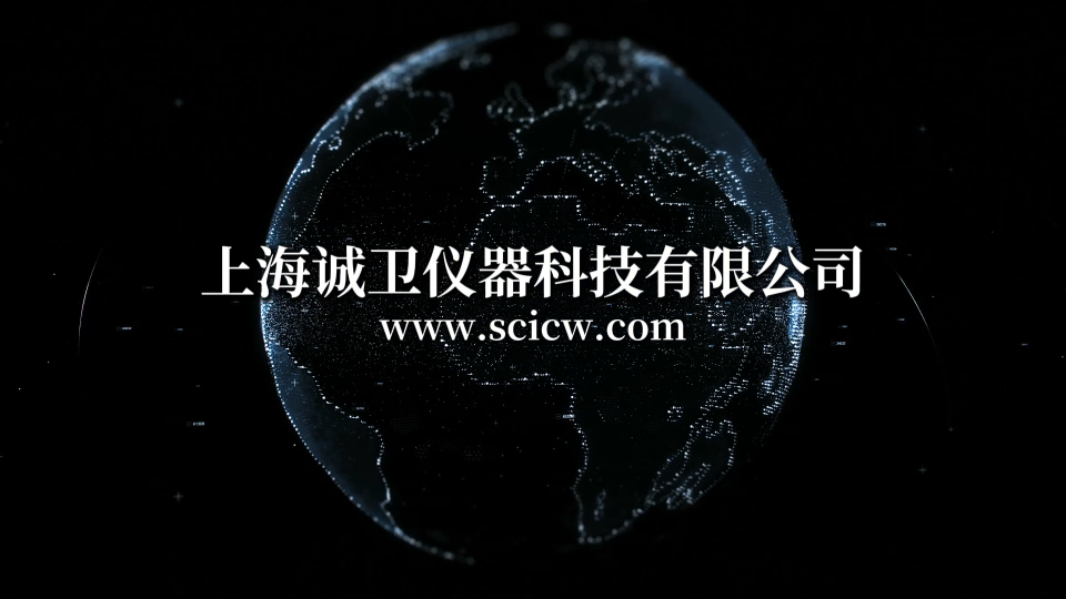 诚卫 CW-B033 混凝土气体渗透性试验机（三工位）介绍说明 