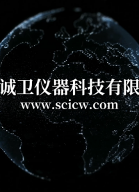 诚卫 CW-B033 混凝土气体渗透性试验机（三工位）介绍说明 