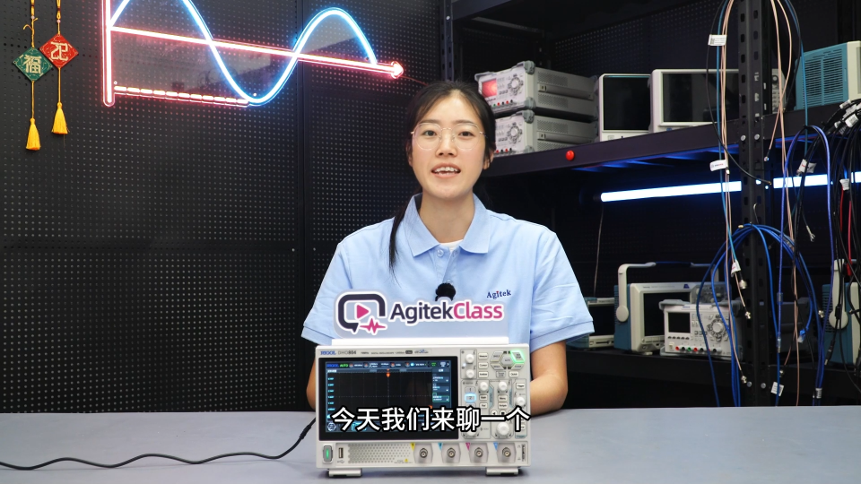 示波器探头X1与X10 到底怎么选？#示波器的使用 #示波器探头 #电子工程师 