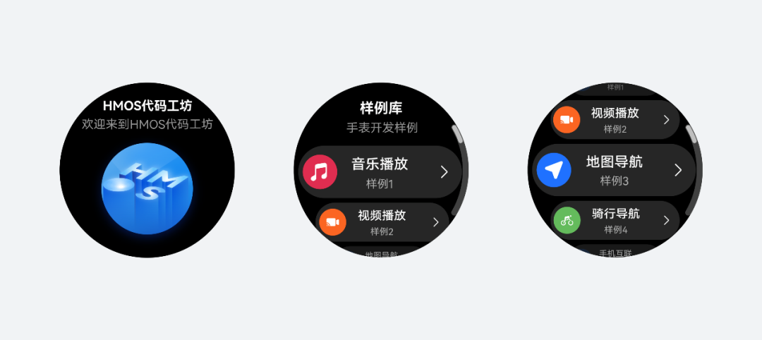 3bc1c996-c94f-11f1-90a1-92fbcf53809c.png