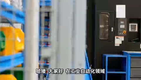 耐达讯自动化NY-N833零代码实现CAN与Profinet双向互通#电路知识 #人工智能 #plc #