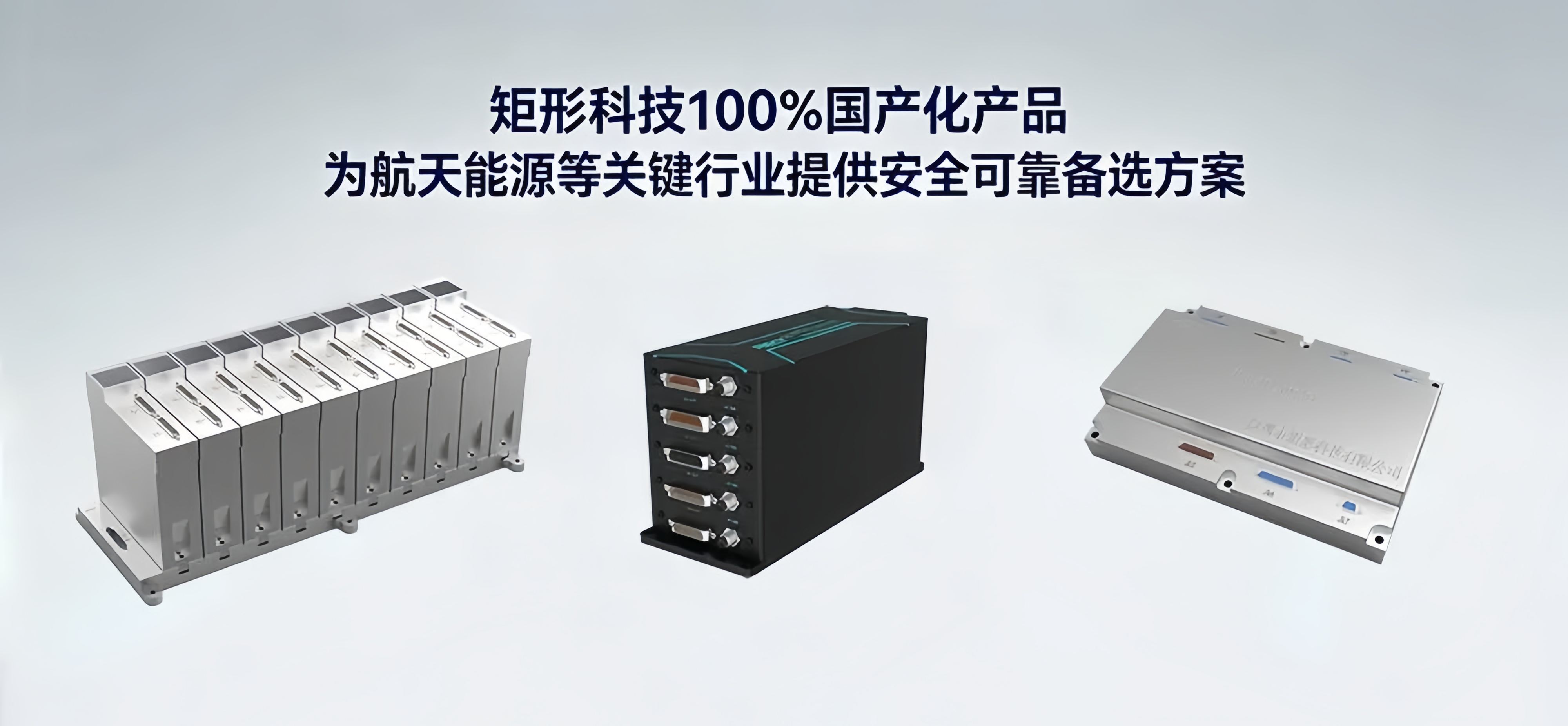 矩形PLC矿山、油田行业整体应用方案
